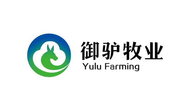 御驢牧業(yè)
